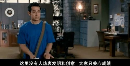 流星般的簽名：絕望與求救