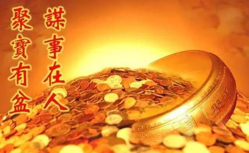 2026年最适合结婚的命理运势何时显现？