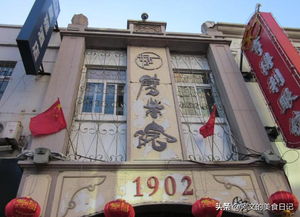 劈柴院：一个让外地人疯狂吐槽但本地人死忠的奇葩美食黑洞