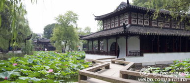 我的疯狂替代方案：把旅游指南撕碎吧！