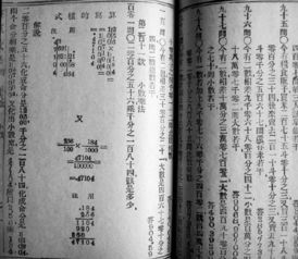 将满腔义愤对应生肖为长尾，可依这样表达：哪个生肖代表满腔义愤？