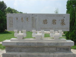 震惊！昭君墓门票黑幕大曝光