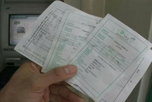 银行存款：听起来平安，其实也有“坑”