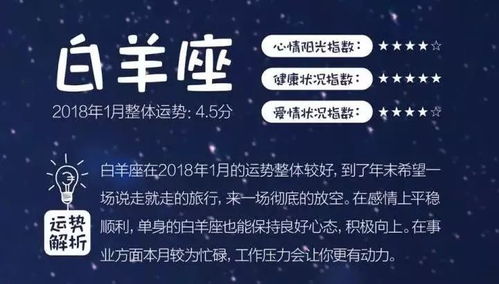 负能量炸弹！快跑！