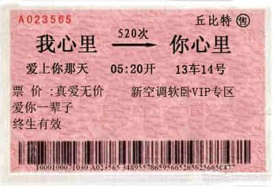 情感的宣泄：我为什么这么执着？