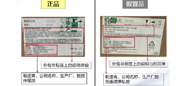 1. 官方渠道才是王道，但这里有猫腻！