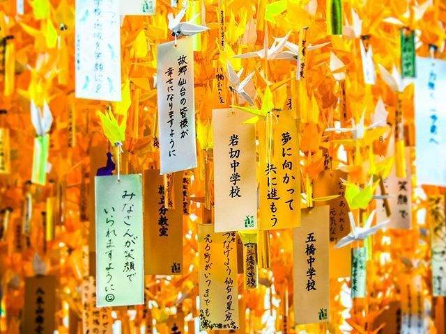 日本七夕：古今交融，传统节日成爆款
