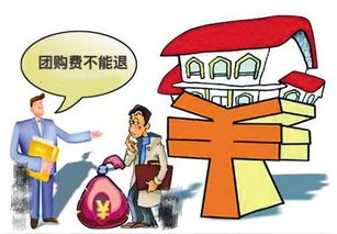 男生买房子意味着什么,男人买房的重要性