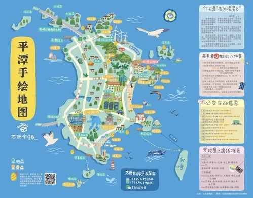 现在来海南，除了飞机以外都要渡轮滴。小轿车的渡轮费是：400元左右一辆车载一个司机。在海口港或者是秀英港下船， 自驾车到三亚，海口到三亚320公里左右，自驾车估计两个半钟头到三个钟头之间吧。