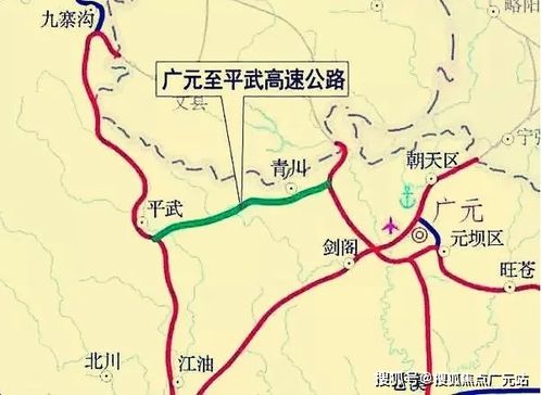 沿途必看三较大亮点