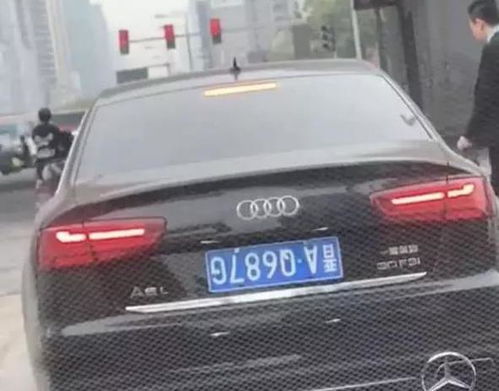 车牌号75E08吉凶如何？0577车牌号有哪些最佳寓意？