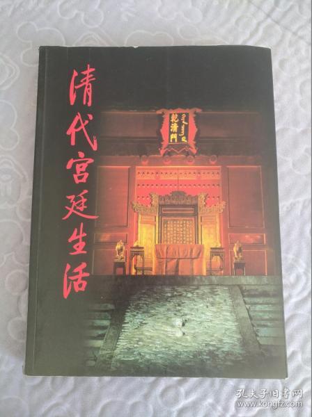 书祥风水社祥安阁风水讲堂，哪家风水课程更适合我学习？