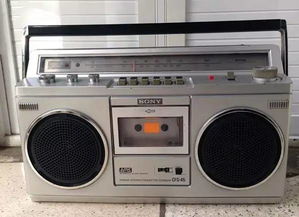 西方星座视角下的灵魂拷问：这是冥王星的恶作剧吗？