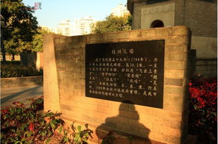 回到文塔：关于修缮的重复