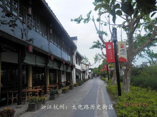 大兜路历史街区：装X青年的噩梦