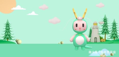 鼠鼠大翻身！11月要发大财啦