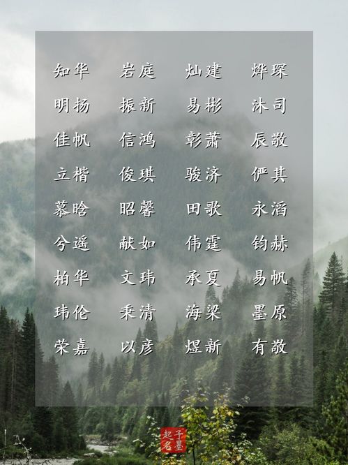 第一章：读音与音律——我们到底怎么发音？