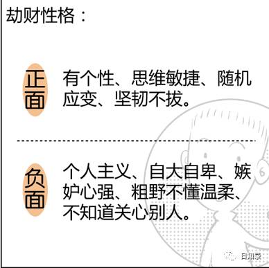 土是脾胃的“亲妈”， 土乱了胃就炸了