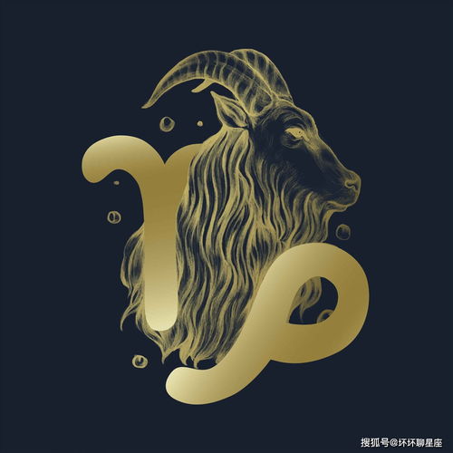 白羊座：行走的炸药包
