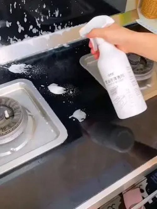 油污的十八般武艺
