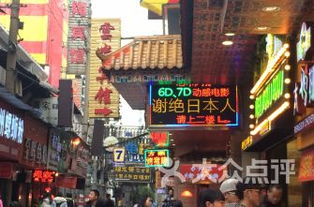 打工人的秘密基地：凌晨四点的神仙操作
