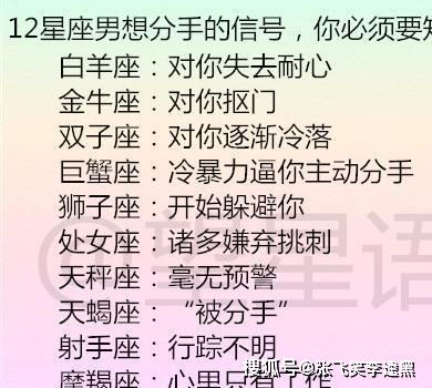 啊！那些说不出口的爱！