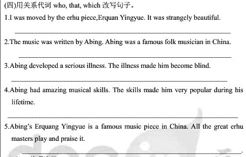 将流血千里对应生肖为，会是多少？