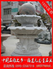 风水球流水有响声怎么办,风水球是怎么转动的
