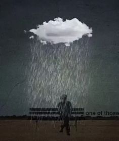 真相的蛛丝马迹