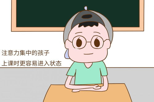 风水学中名字带聪字好吗？李浩聪这个名字评分如何？