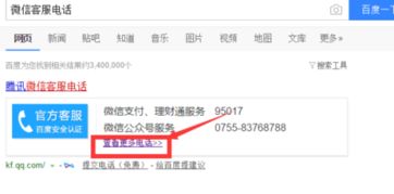 鼠（1）——崭新起点的崭新鲜感
