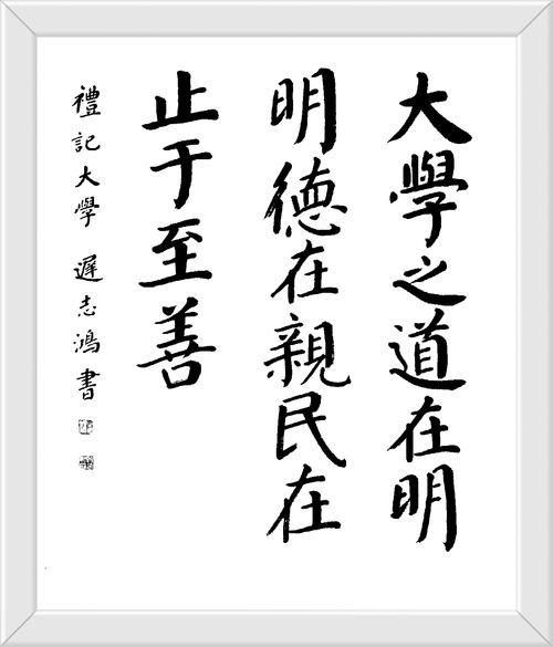 其他的一些乱七八糟的东西
