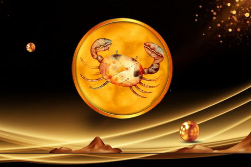 今日开运小贴士（不看后悔）