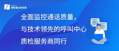 技术手段实力：瑞士骨粉、隐形矫正…