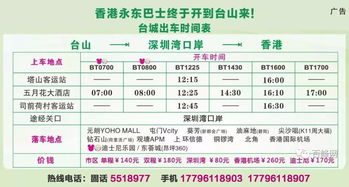一、 前言——灵山县旅游局到底是个啥玩意儿