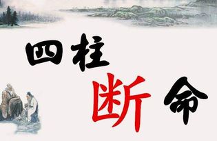 八字看命运时，月柱和时柱哪个更重要？月柱和时柱对命运影响哪个更大？