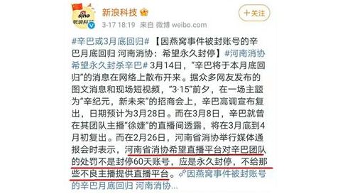 辰龙：9月将有大囍事，9月21日过后贵人登门拜访？你准备好了吗？