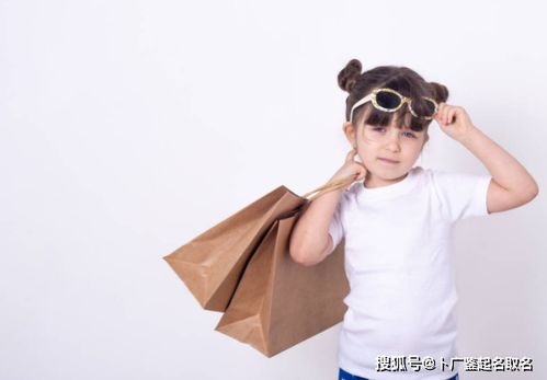 女孩取名时有哪些字是蕞佳选择?