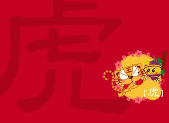 下半年，4属相贵人相助，事业进步，你准备好迎接机遇了吗？