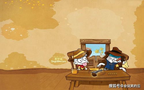 射手座为何逃避问题，反而让问题越变越复杂？