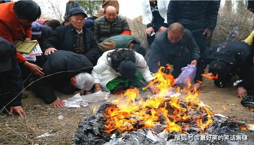 上山上坟,上山上坟