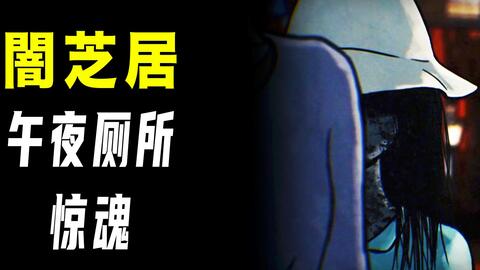 （此处插入一张模糊不清的老照片）