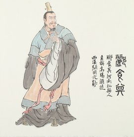 郦食其的正确读音