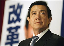 马英九属什么生肖？这个生肖指的是什么？