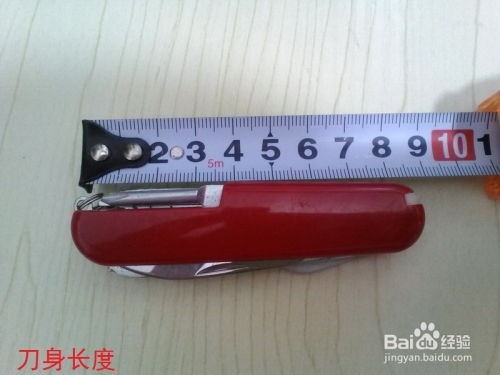关于市场价格那一些更离谱的事情...
