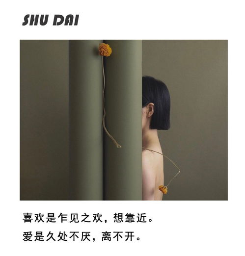 一、先整明白为啥黄了