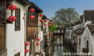 五、 住宿的那些事儿
