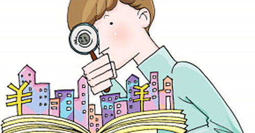 远离“鬼市”：交通便利≠风水好