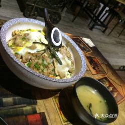 2. 酸汤鱼：辣到飞起