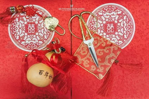 2026年8月和9月，分别有哪些吉日适合举办婚礼？